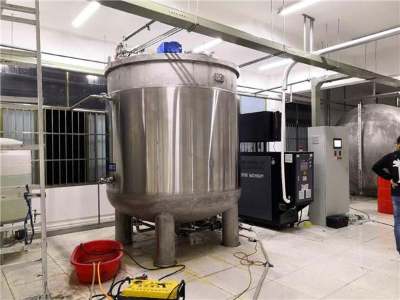 反應釜模具溫度控制機「歐能機械」匠心制造