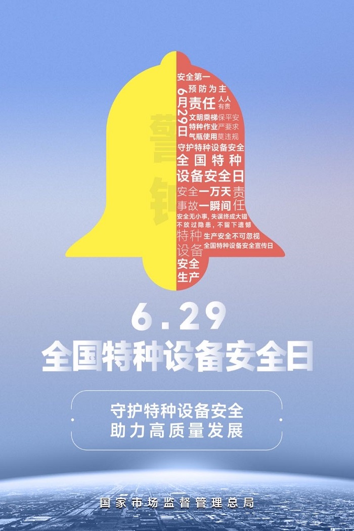 什么是有機熱載體爐？化工鋰電行業(yè)控溫都在用